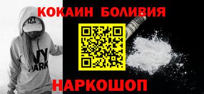a pvp Анжеро-Судженск