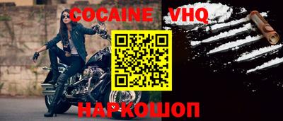 a pvp Анжеро-Судженск
