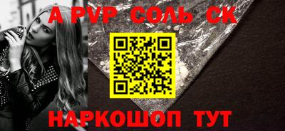 ГАЛЛЮЦИНОГЕННЫЕ ГРИБЫ Янаул