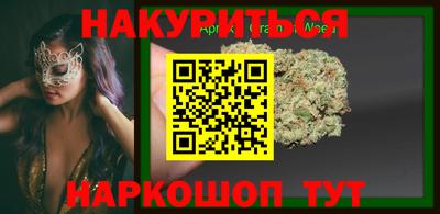 a pvp Анжеро-Судженск