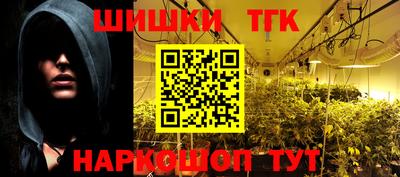 a pvp Анжеро-Судженск