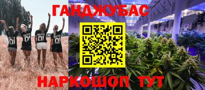 a pvp Анжеро-Судженск