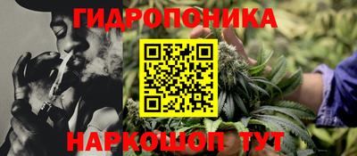 a pvp Анжеро-Судженск