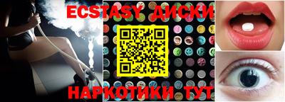 a pvp Анжеро-Судженск