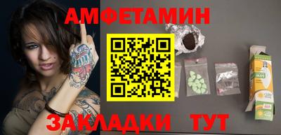 a pvp Анжеро-Судженск