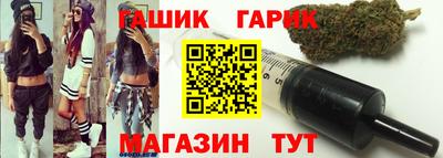 a pvp Анжеро-Судженск