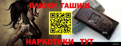 a pvp Анжеро-Судженск