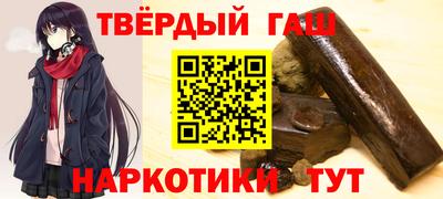 a pvp Анжеро-Судженск